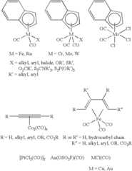 Figure US07964220-20110621-C00004