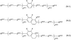 Figure BDA0002501168090000601