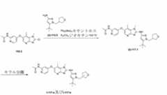 Figure 2023525047000374