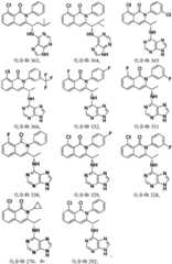 Figure BDA0001937647270002181