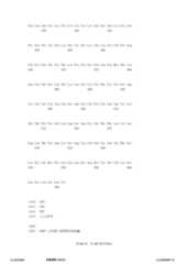 Figure 12_A0101_SEQ_0243