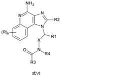 Figure 0007197244000008