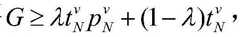 Figure BDA0002460530060000022