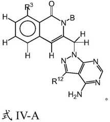 Figure BDA0001937647270000602