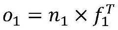 Figure BDA0002848432370000133