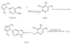 Figure imgf000017_0001