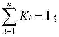 Figure FDA0003265838540000013