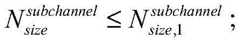 Figure GDA0002860311810000174
