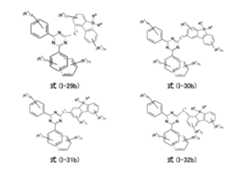 Figure 0007402800000025