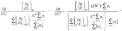 Figure BDA0001998807360000052