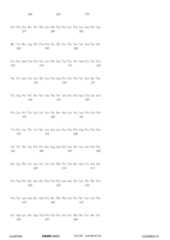 Figure 12_A0101_SEQ_0373