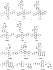 Figure BDA0001877575170000181