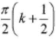 Figure BDA0001829479400000136