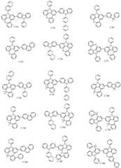 Figure FDA0002744038830000131