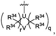 Figure BDA0003508720790000492
