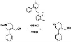 Figure BDA0002379504970000841