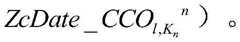 Figure BDA0002894671190000062