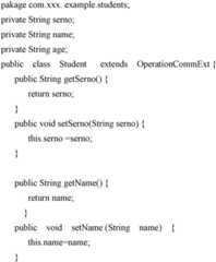 Figure BDA0003140338780000101