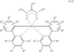 Figure US07396598-20080708-C00092