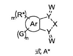 Figure 104130838-A0305-02-0111-12