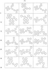 Figure imgf000073_0001