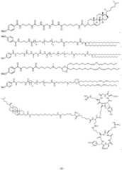 Figure imgf000167_0001