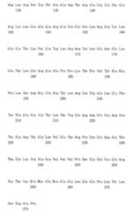 Figure 110116854-A0202-12-0659-869