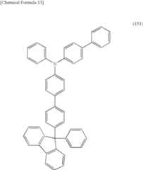 Figure US09051239-20150609-C00041