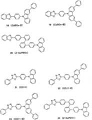 Figure BSA00000376193800551