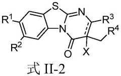 Figure BDA0002376490830000033