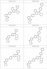 Figure 112012029038201-pat00024