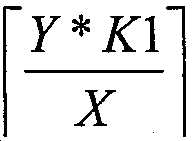 Figure 112017107295310-pct00195