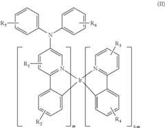 Figure US09540329-20170110-C00020