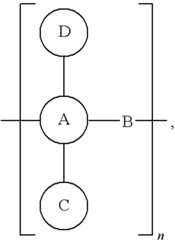 Figure US07759127-20100720-C00010