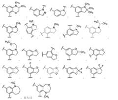 Figure 0007665518000038