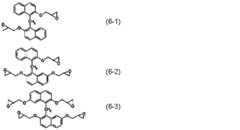 Figure JPOXMLDOC01-appb-C000004