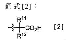 Figure 106102623-A0305-02-0180-34