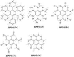 Figure 112019047447943-pct00014