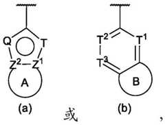 Figure BDA0002911816760000241