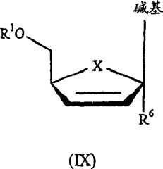 Figure A200810108140D01071