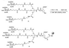 Figure 2023113843000125