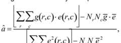 Figure imgf000008_0001