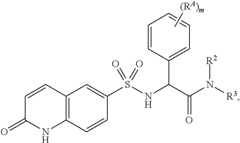 Figure US08957075-20150217-C00057