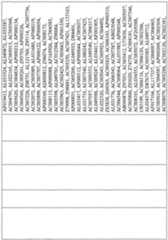 Figure imgf001183_0001