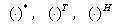Figure 112007058969402-pat00010