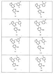 Figure 2024515119000083