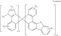 Figure US09257658-20160209-C00005