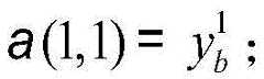 Figure BDA0002113781950000101