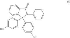 Figure US09499693-20161122-C00007