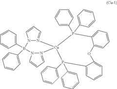 Figure US10347851-20190709-C00040